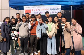 学校师生代表团到访韩国外食科学高中研