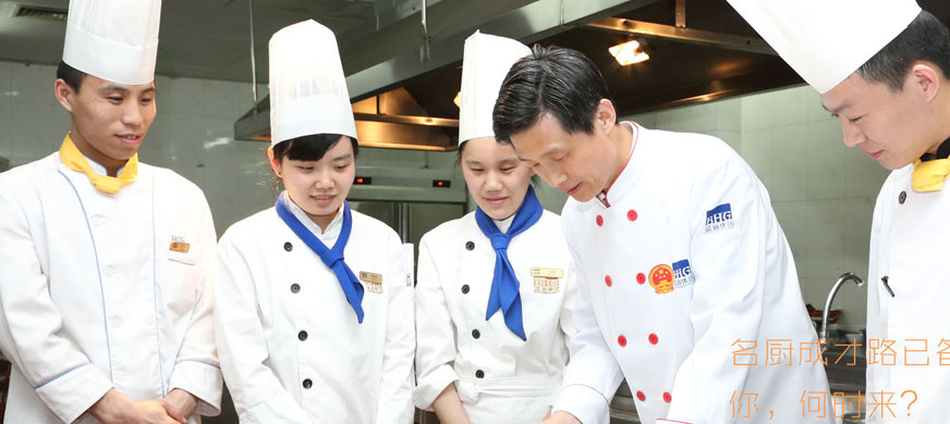 东营区职业中专师资怎么样