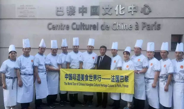 中国非遗美食世界行