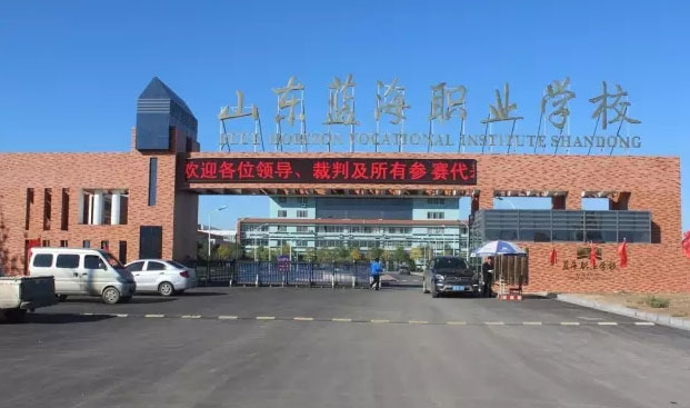 现代学徒制试点项目 现代学徒制试点项目