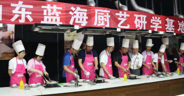 厨艺交流 厨艺交流