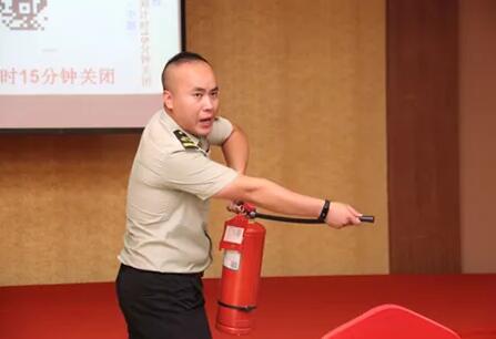 组织消防培训讲座