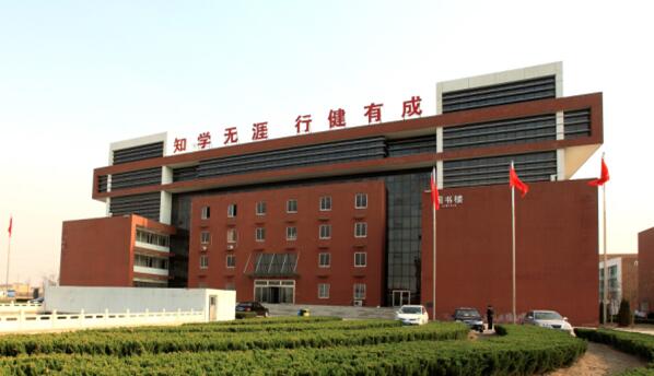 山东蓝海职业学校 山东蓝海职业学校