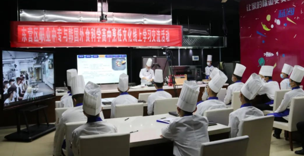 中韩烹饪文化双向交流