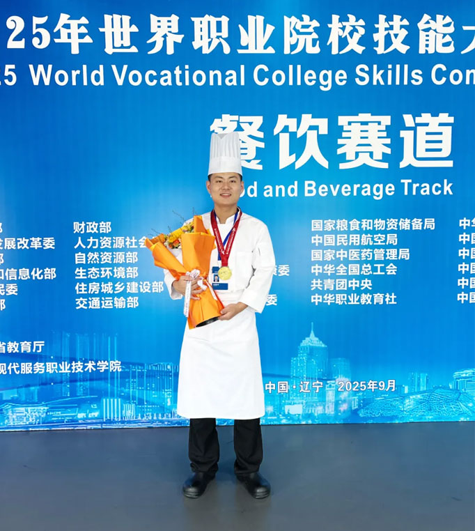张璐同学