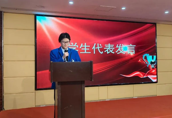 学生代表发言