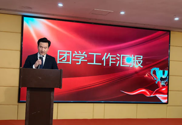 西餐烹饪系团总支书记发言