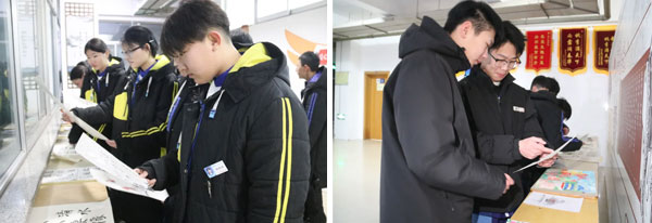 学生优秀书法作品欣赏