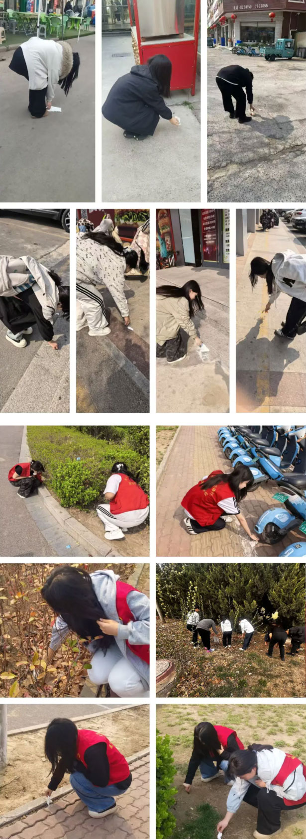 日行一善志愿活动