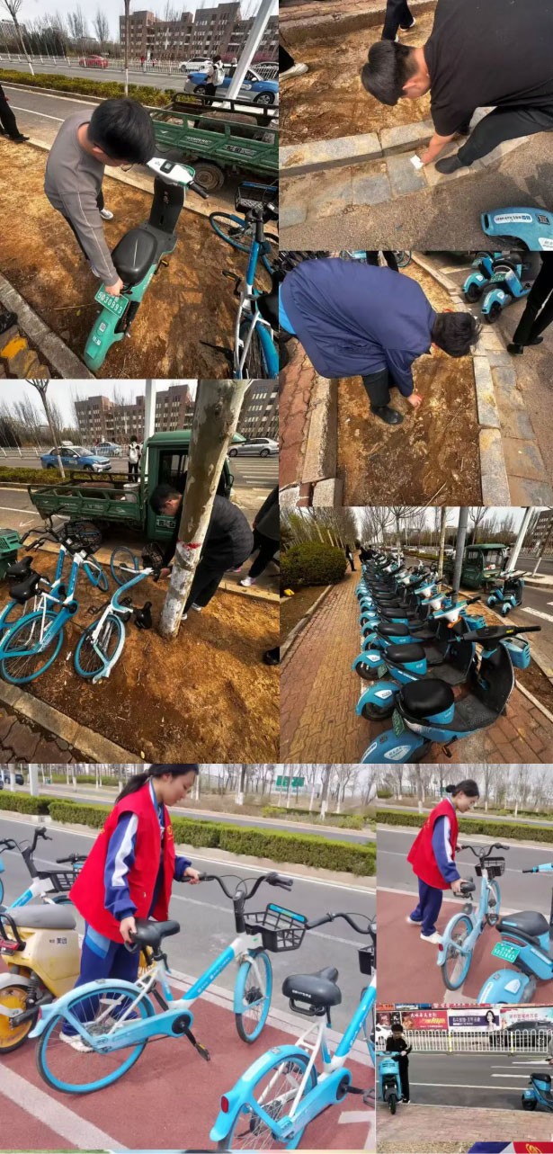 携手参与志愿活动