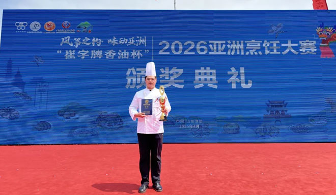 西餐烹饪专业学生刘嘉浩