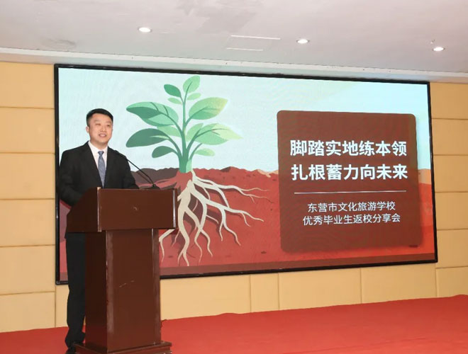 优秀毕业生代表肖宏剑