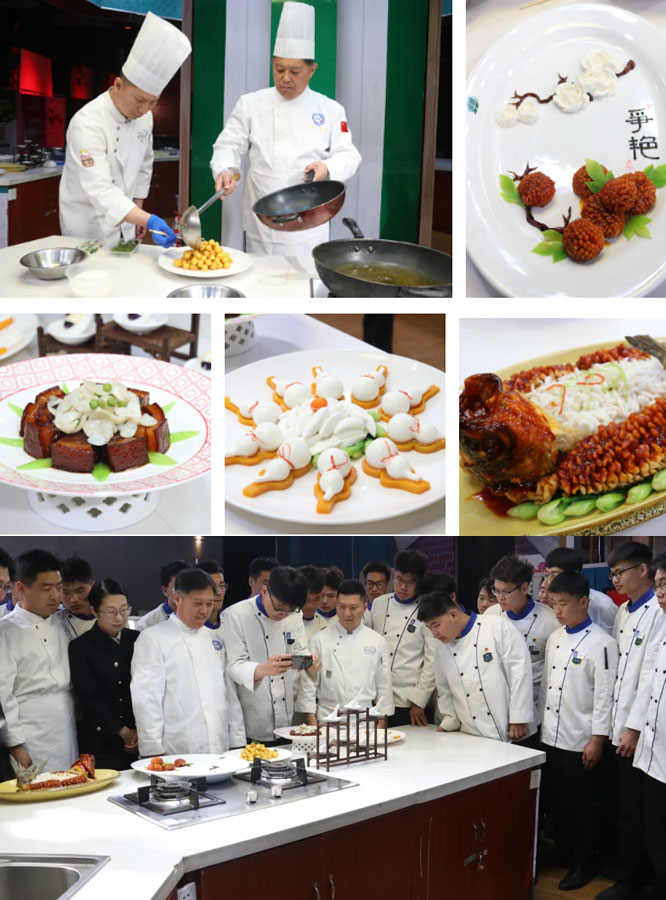 联合鲁菜实训