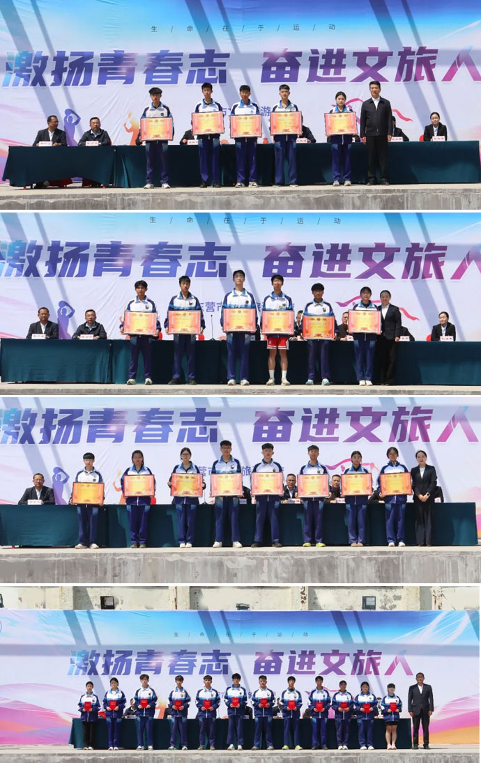 荣光加身载誉而归