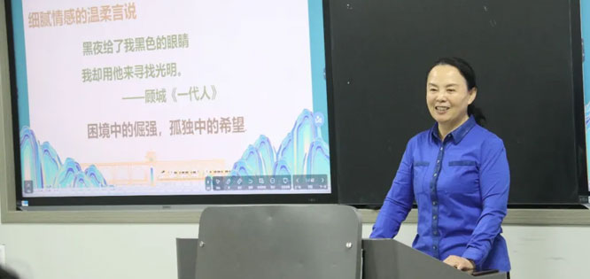 副校长李榕桦发表演讲