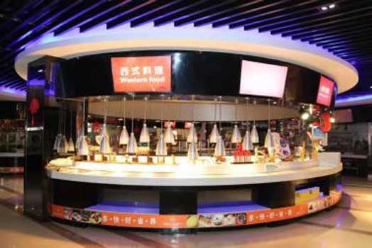 山东蓝海职业学校智选餐厅