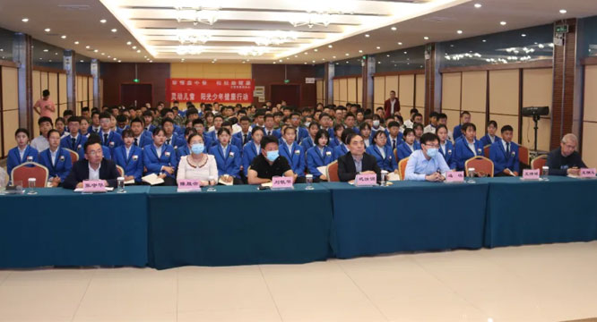 蓝海职业学校组织营养知识培训讲座