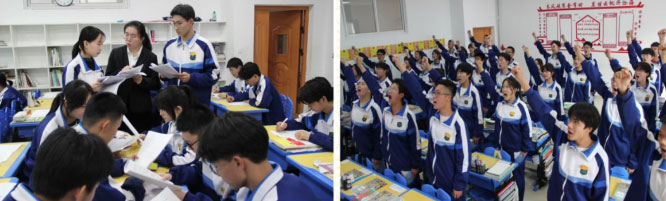 学籍双通