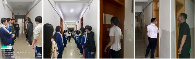 科学管理