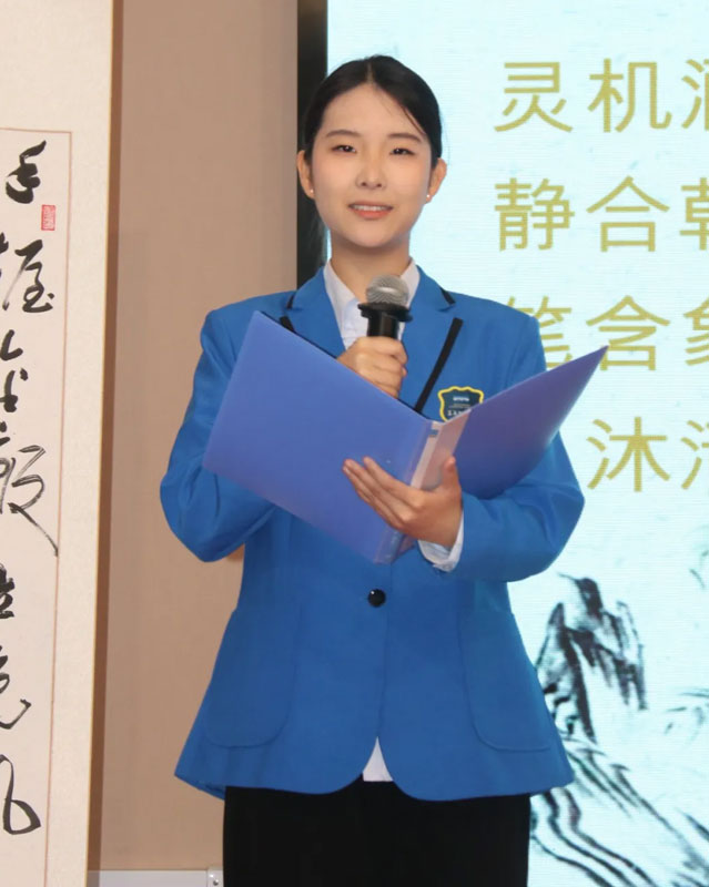 助人为乐彭妍嘉