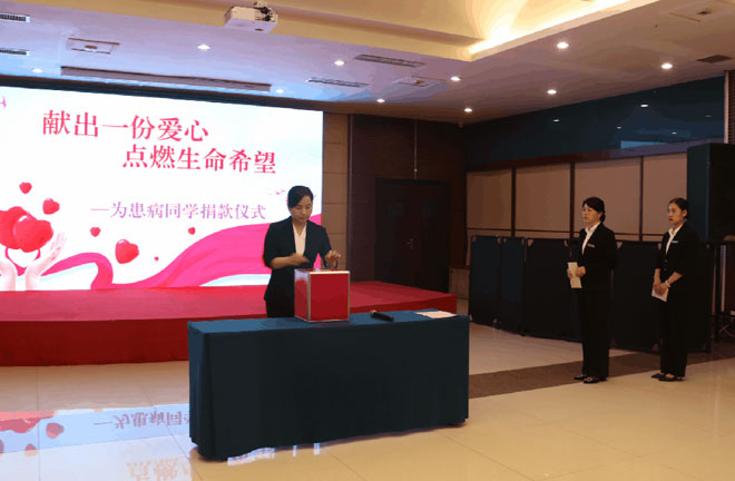 营造有情有爱的学习环境