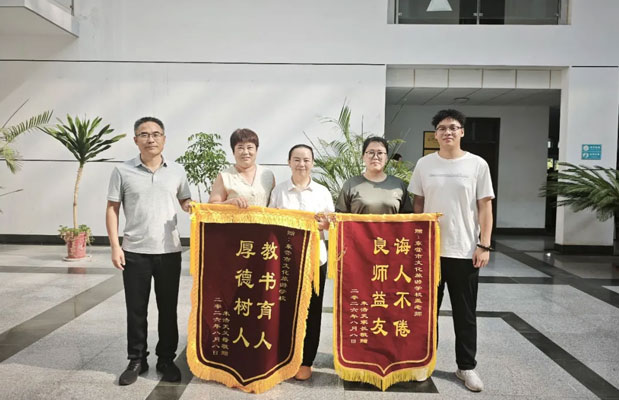 蓝海职业学校学子圆升学梦